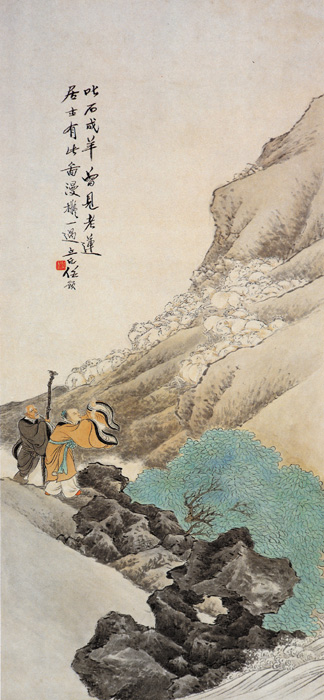 點(diǎn)擊圖片查看原圖 叱石成羊圖 任預(yù).shtml