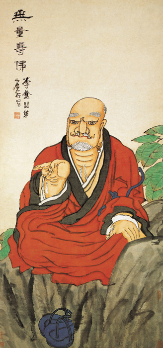 點(diǎn)擊圖片查看原圖 無(wú)量壽佛圖 虛谷.shtml