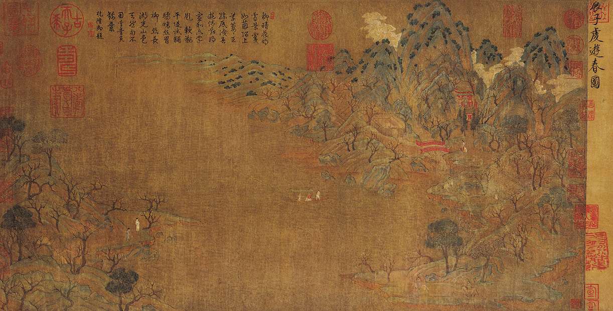 點(diǎn)擊圖片查看原圖 游春圖 展子虔.shtml