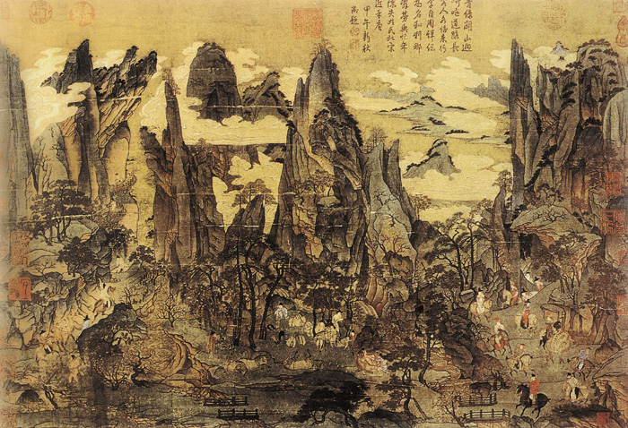 點擊圖片查看原圖 明皇幸蜀圖 李昭道.shtml