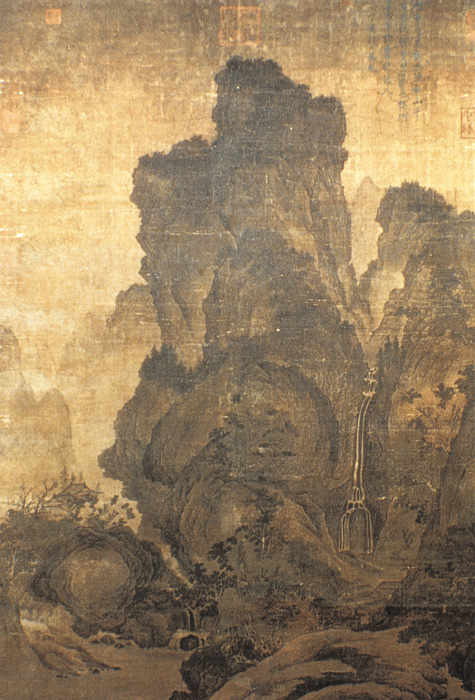 點(diǎn)擊圖片查看原圖 山溪待渡圖 關(guān)仝.shtml