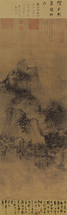 點(diǎn)擊圖片查看原圖 層巖叢樹圖 巨然.shtml