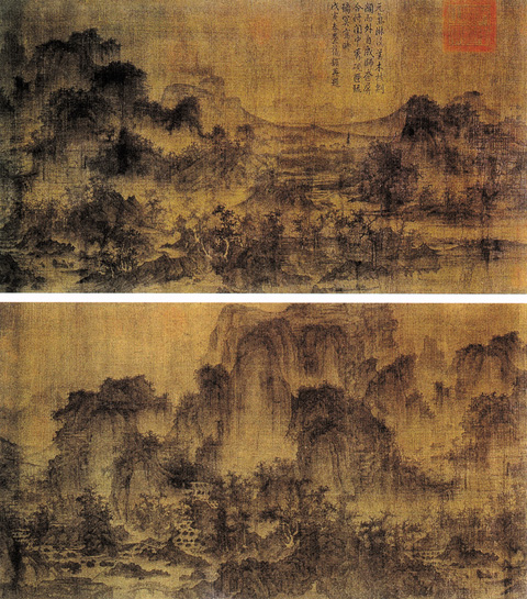點(diǎn)擊圖片查看原圖 茂林遠(yuǎn)岫圖 李成.shtml