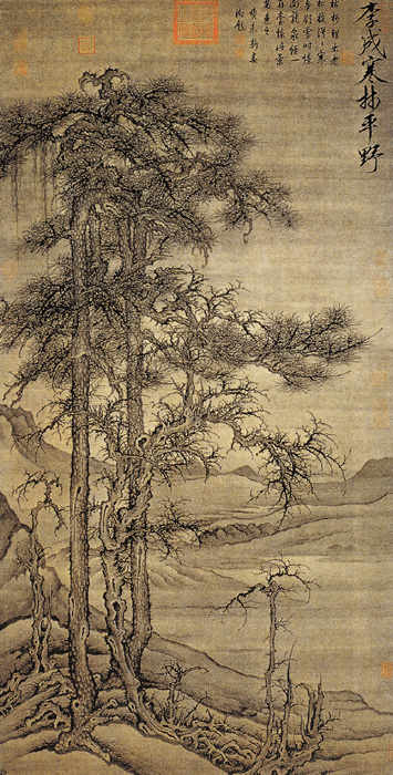 點(diǎn)擊圖片查看原圖 寒林平野圖 李成.shtml