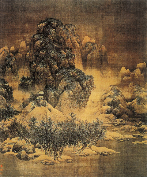 點擊圖片查看原圖 雪景寒林圖 范寬.shtml