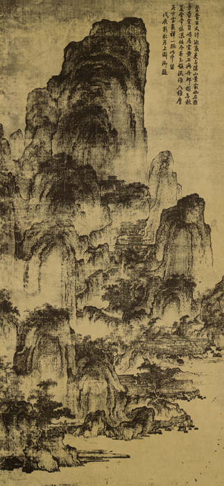 點擊圖片查看原圖 溪山樓觀圖 燕文貴.shtml