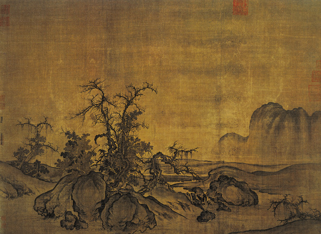 點擊圖片查看原圖 窠石平遠圖 郭熙.shtml