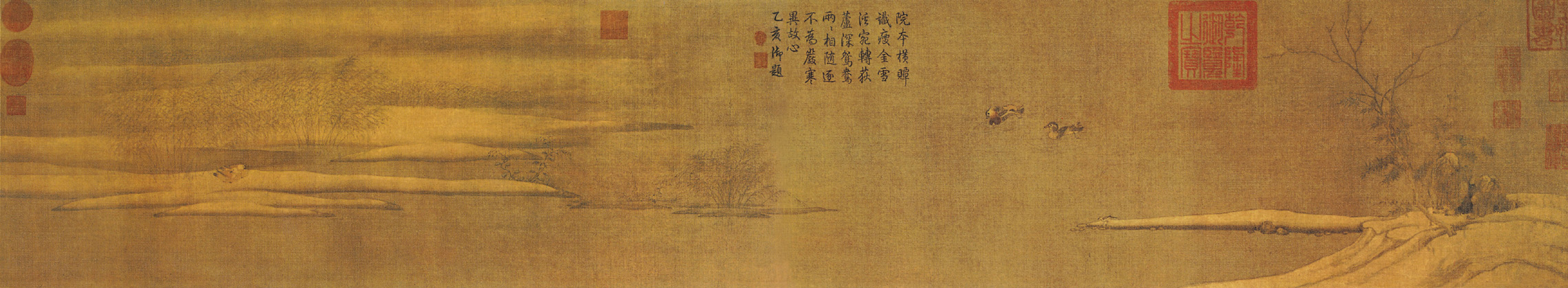 點(diǎn)擊圖片查看原圖 蘆汀密雪圖 梁師閔.shtml