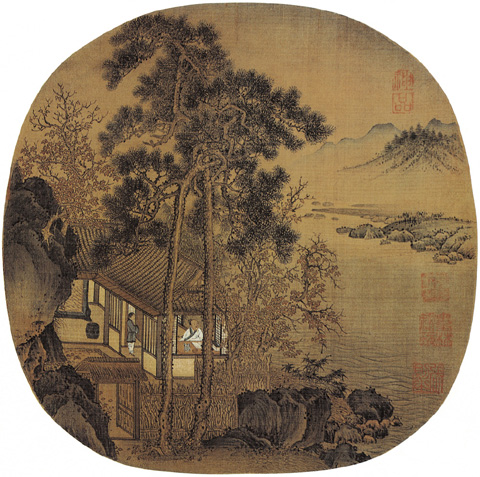 點擊圖片查看原圖 秋窗讀書圖 劉松年.shtml