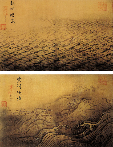 點(diǎn)擊圖片查看原圖 水圖 馬遠(yuǎn).shtml