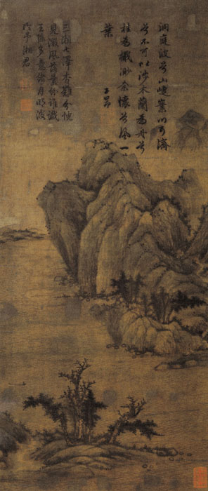 點(diǎn)擊圖片查看原圖 洞庭東山圖 趙孟頫.shtml