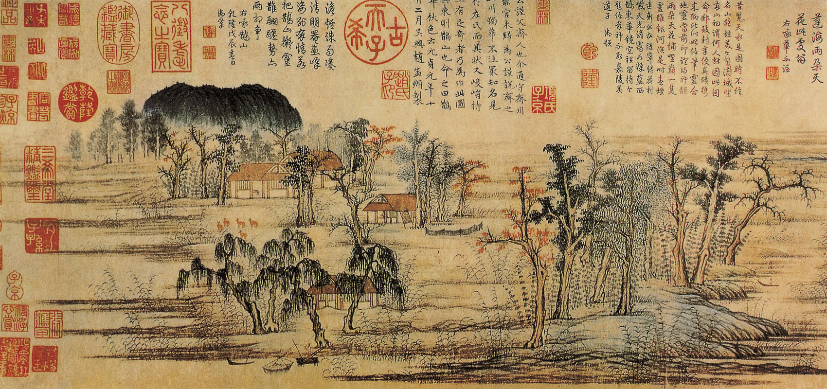點(diǎn)擊圖片查看原圖 鵲華秋色圖 趙孟頫.shtml