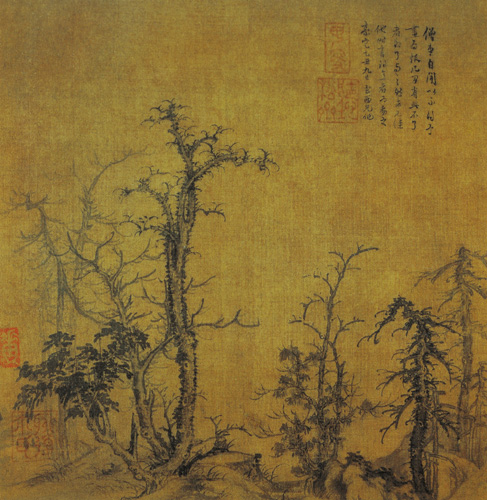 點(diǎn)擊圖片查看原圖 寒林圖 曹知白.shtml