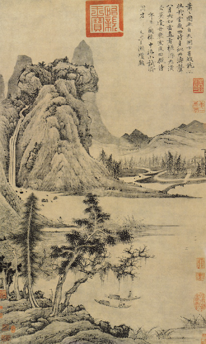 點(diǎn)擊圖片查看原圖 溪山泛艇圖 曹知白.shtml