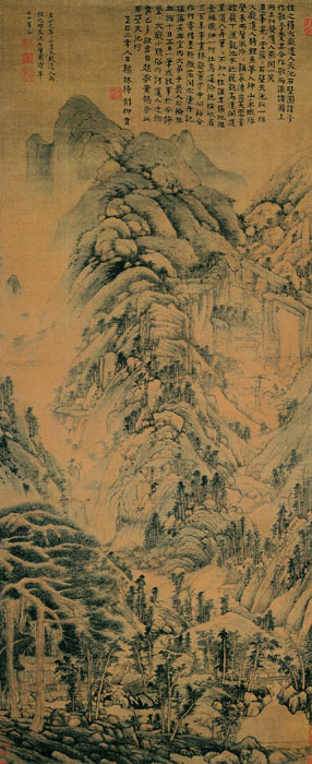 點(diǎn)擊圖片查看原圖 天池石壁圖 黃公望.shtml