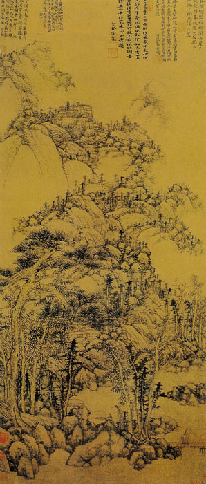 點(diǎn)擊圖片查看原圖 丹崖云樹圖 黃公望.shtml