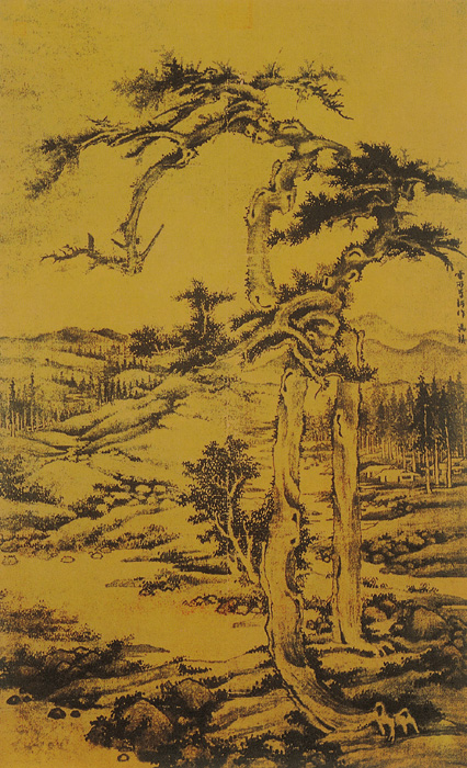 點擊圖片查看原圖 雙檜平遠(yuǎn)圖 吳鎮(zhèn).shtml
