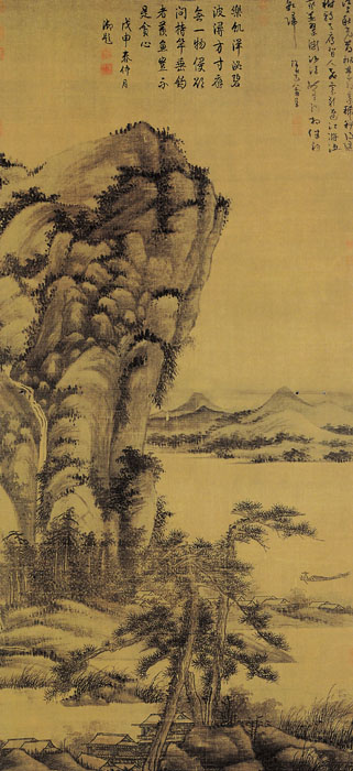 點(diǎn)擊圖片查看原圖 秋江漁隱圖 吳鎮(zhèn).shtml