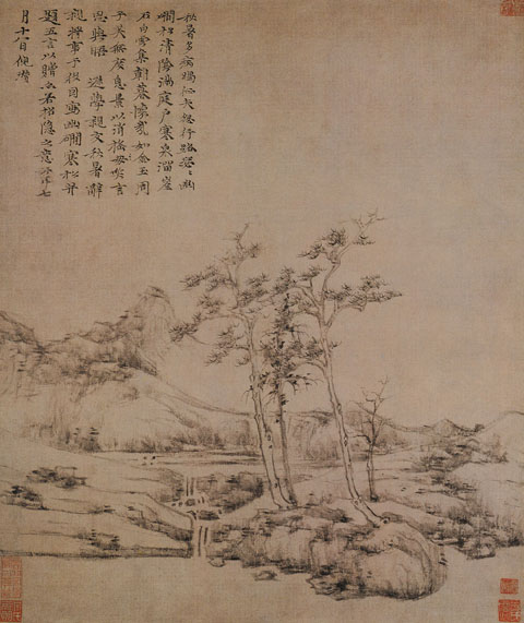 點擊圖片查看原圖 幽澗寒松圖 倪瓚.shtml