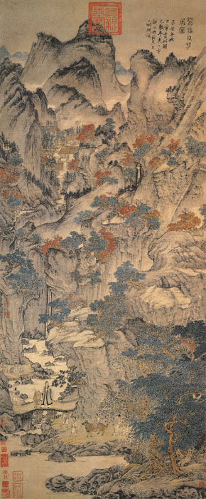 點(diǎn)擊圖片查看原圖 葛稚川移居圖 王蒙.shtml