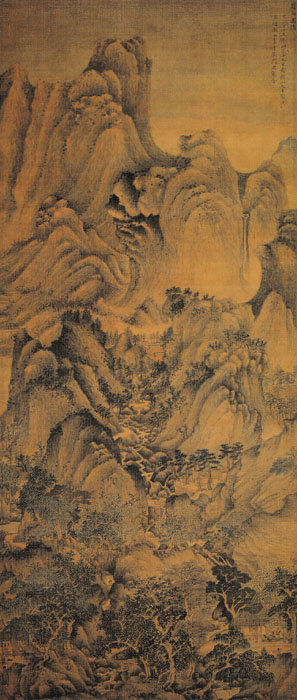 點(diǎn)擊圖片查看原圖 夏山高隱圖 王蒙.shtml