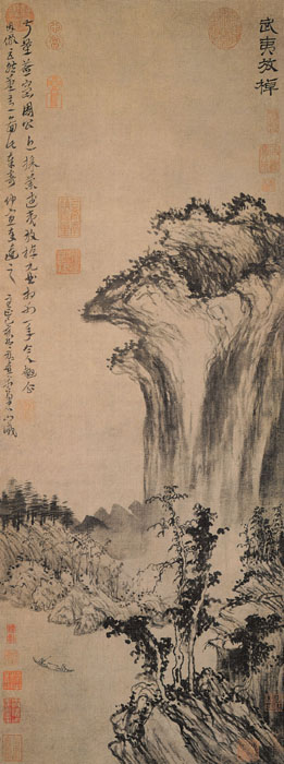 點(diǎn)擊圖片查看原圖 武夷放棹圖 方從義.shtml