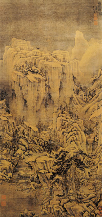 點擊圖片查看原圖 雪岡渡關(guān)圖 馬琬.shtml