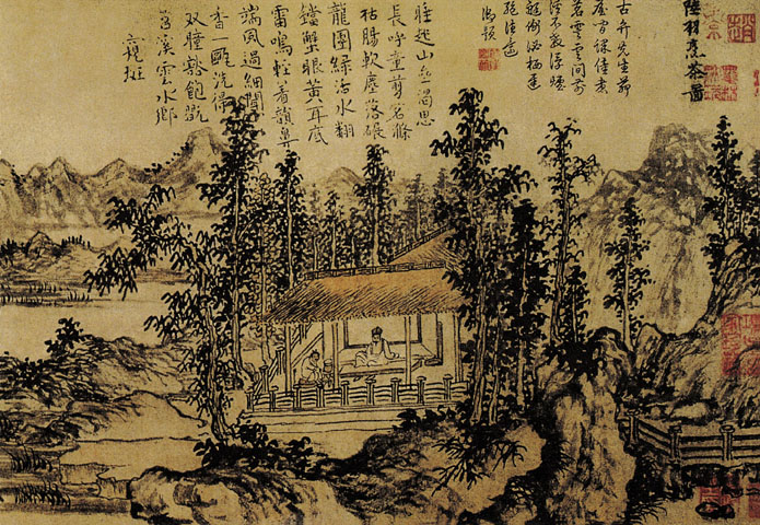 點(diǎn)擊圖片查看原圖 陸羽烹茶圖 趙原.shtml