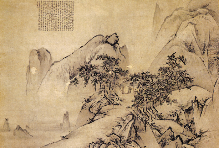 點(diǎn)擊圖片查看原圖 華山圖冊(cè) 王履.shtml