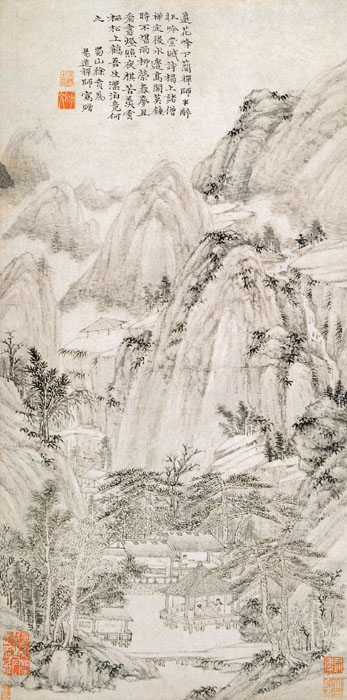 點擊圖片查看原圖 峰下醉吟圖 徐賁.shtml