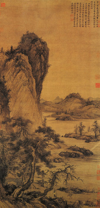 點(diǎn)擊圖片查看原圖 隱居圖 王紱.shtml