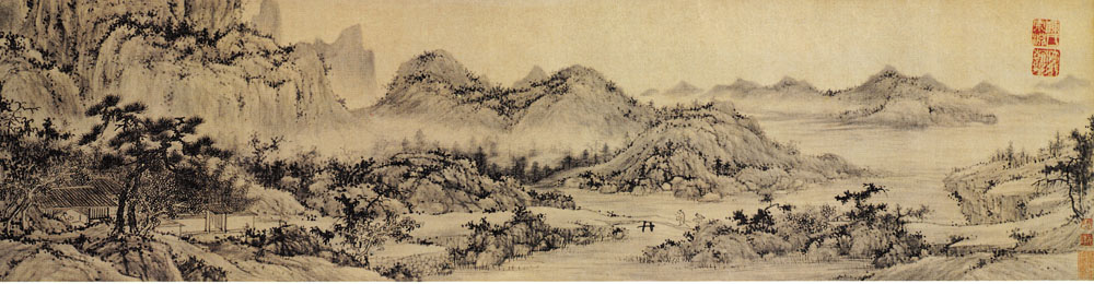 點(diǎn)擊圖片查看原圖 洪崖山房圖 陳宗淵.shtml