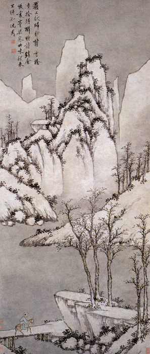 點擊圖片查看原圖 灞橋風(fēng)雪圖 沈周.shtml