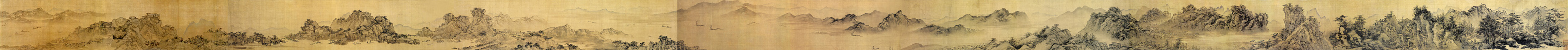 點擊圖片查看原圖 長江萬里圖 吳偉.shtml