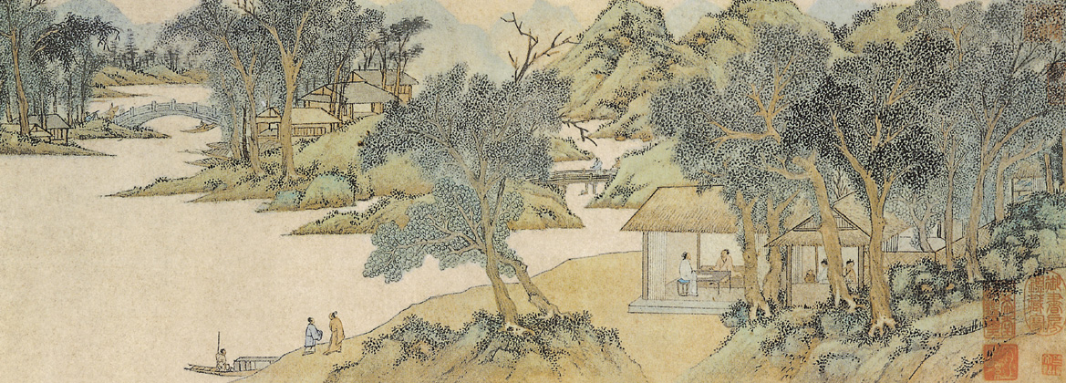 點(diǎn)擊圖片查看原圖 滸溪草堂圖 文徵明.shtml