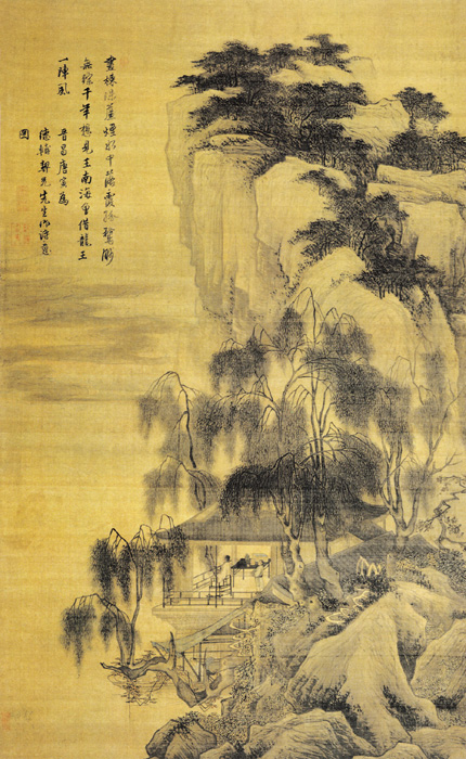 點(diǎn)擊圖片查看原圖 落霞孤鶩圖 唐寅.shtml