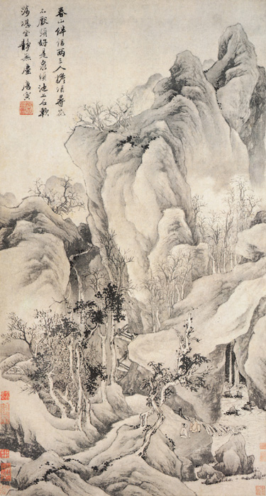點(diǎn)擊圖片查看原圖 春山伴侶圖 唐寅.shtml