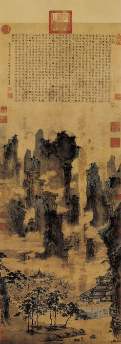 點(diǎn)擊圖片查看原圖 仙山樓閣圖 仇英.shtml
