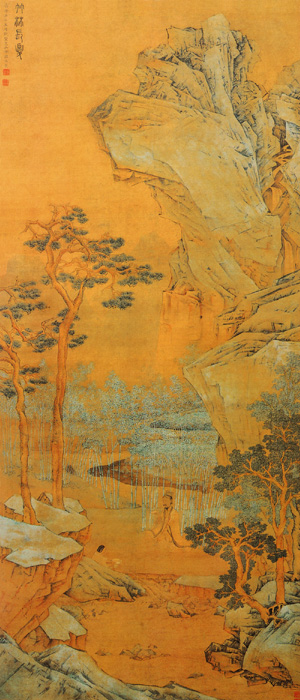 點(diǎn)擊圖片查看原圖 竹林長(zhǎng)夏圖 陸治.shtml