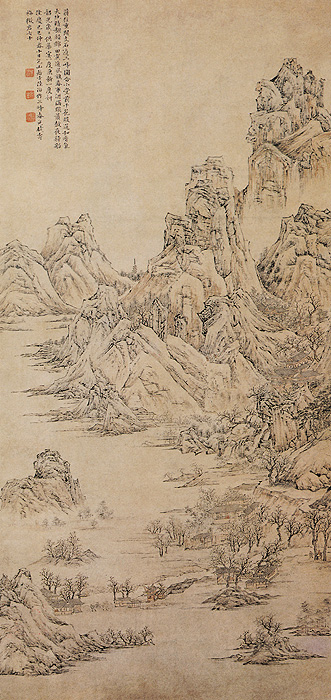 點擊圖片查看原圖 三峰春色圖 陸治.shtml