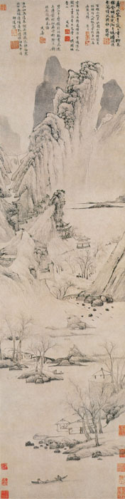 點擊圖片查看原圖 溪山圖 陸師道.shtml