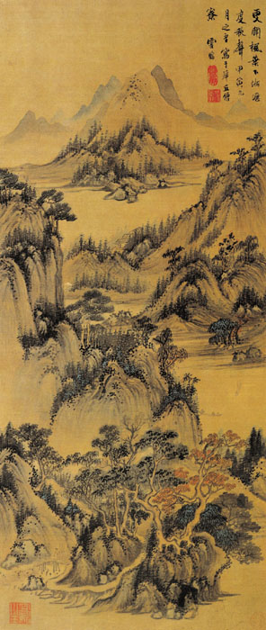 點(diǎn)擊圖片查看原圖 秋景山水圖 丁云鵬.shtml