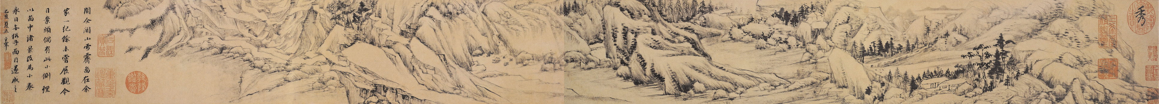 點(diǎn)擊圖片查看原圖 關(guān)山雪霽圖 董其昌.shtml