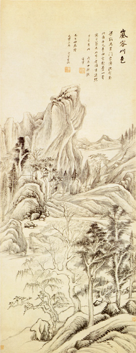 點擊圖片查看原圖 嵐容川色圖 董其昌.shtml