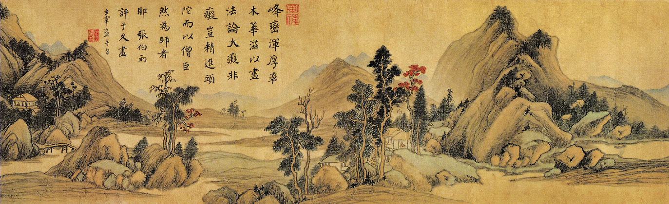 點(diǎn)擊圖片查看原圖 書(shū)錦堂圖 董其昌.shtml
