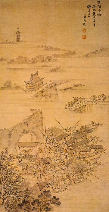 點擊圖片查看原圖 曉關(guān)舟擠圖 袁尚統(tǒng).shtml