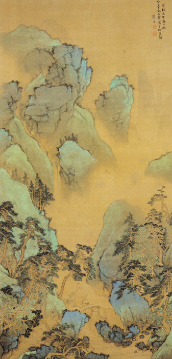 點(diǎn)擊圖片查看原圖 青綠山水圖 張宏.shtml