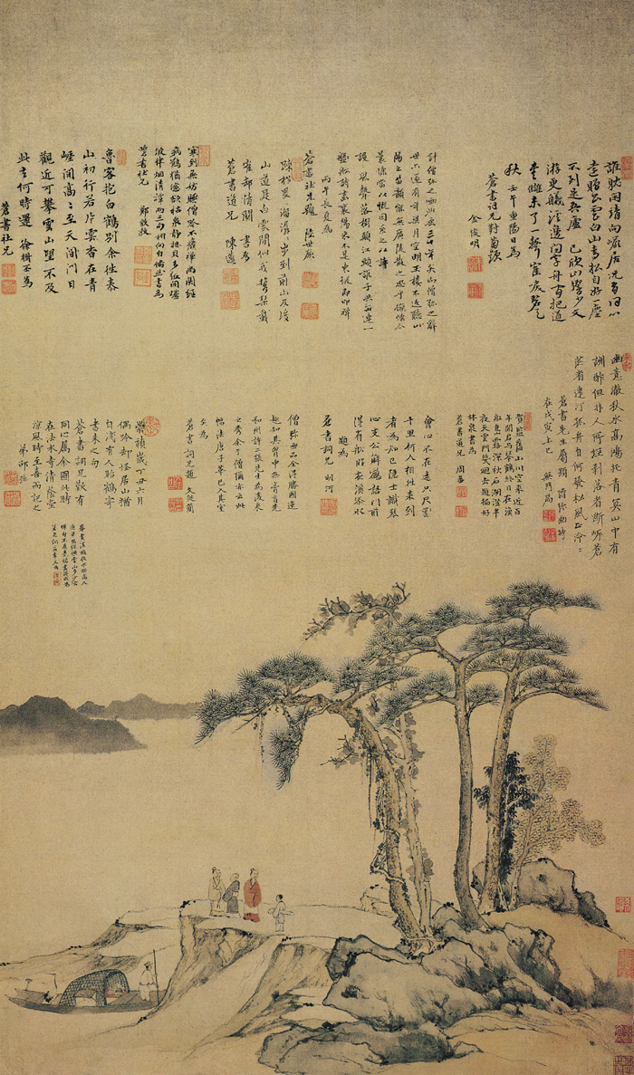 點(diǎn)擊圖片查看原圖 貽鶴寄書圖 邵彌.shtml