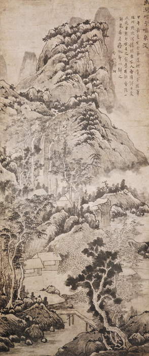 點擊圖片查看原圖 幽澗鳴泉圖 惲向.shtml