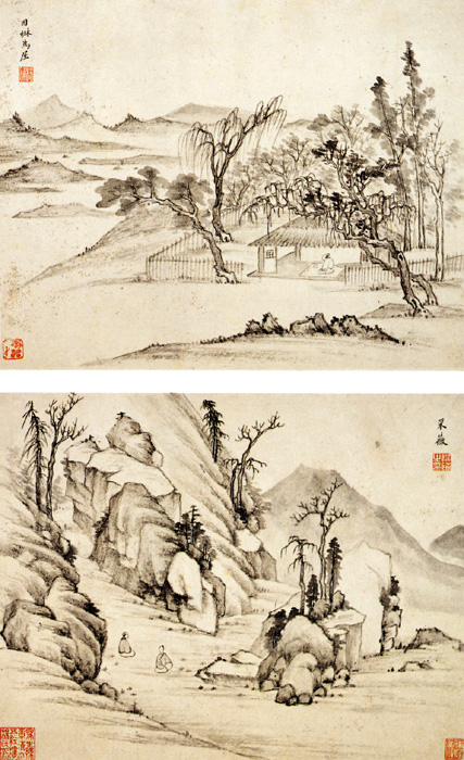 點擊圖片查看原圖 懷古圖 楊補.shtml